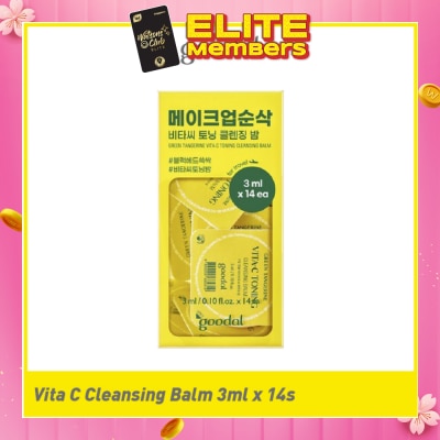 GOODAL Green Tangerine Vita-C Toning Cleansing Balm (Travel Pack) 3ml x 14s