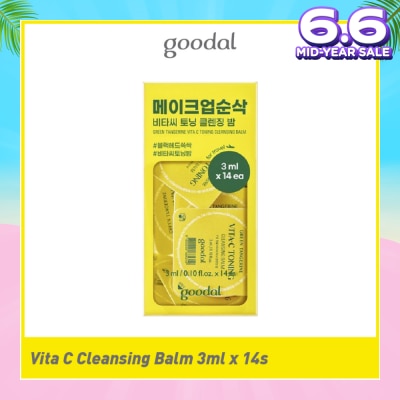 GOODAL Green Tangerine Vita-C Toning Cleansing Balm (Travel Pack) 3ml x 14s