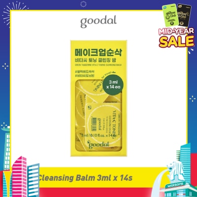 GOODAL Green Tangerine Vita-C Toning Cleansing Balm (Travel Pack) 3ml x 14s