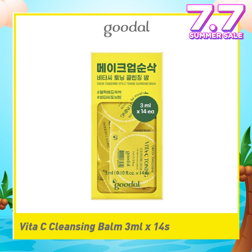 Green Tangerine Vita-C Toning Cleansing Balm (Travel Pack) 3ml x 14s