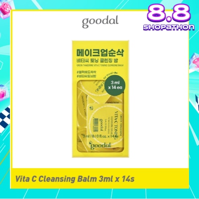 GOODAL Green Tangerine Vita-C Toning Cleansing Balm (Travel Pack) 3ml x 14s