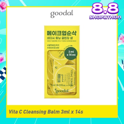 GOODAL Green Tangerine Vita-C Toning Cleansing Balm (Travel Pack) 3ml x 14s