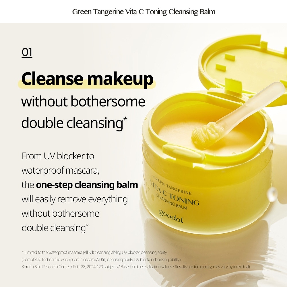 Green Tangerine Vita-C Toning Cleansing Balm (To Remove Heavy Makeup & Helps Remove Pore Impurities) 110ml