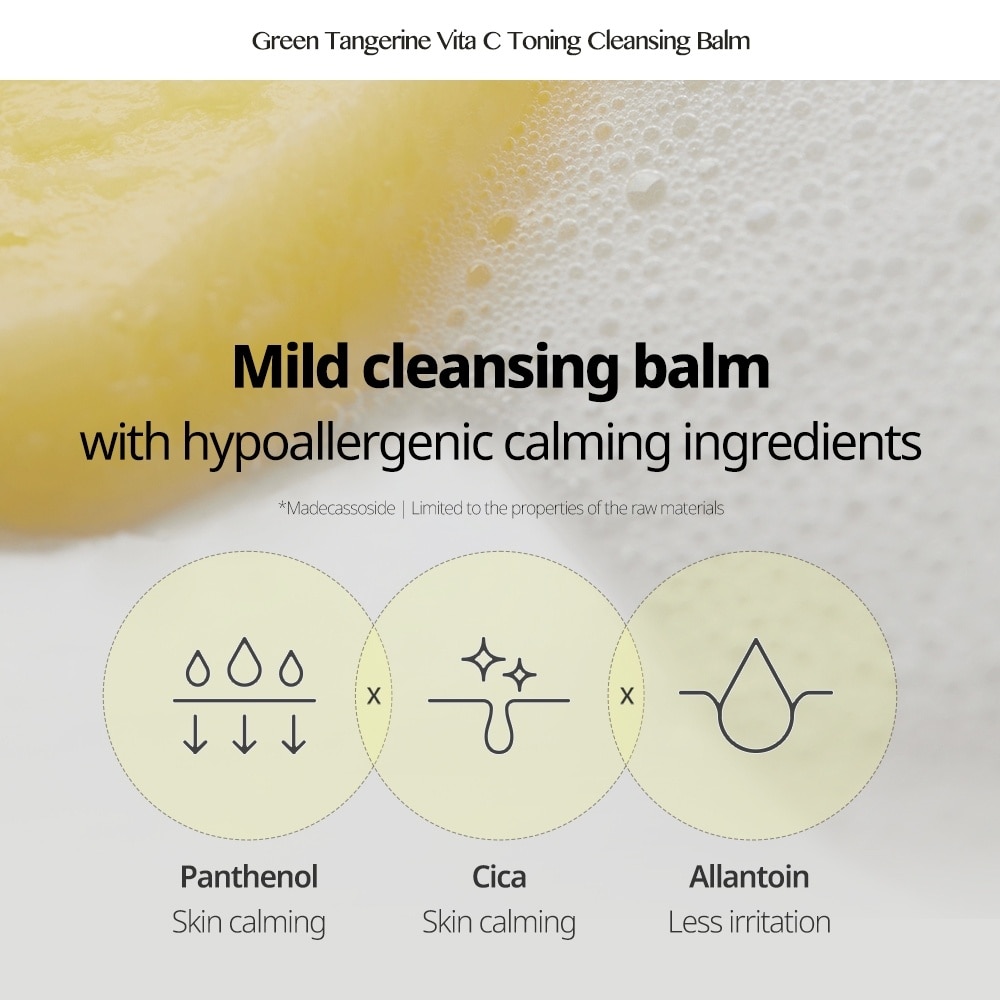 Green Tangerine Vita-C Toning Cleansing Balm (To Remove Heavy Makeup & Helps Remove Pore Impurities) 110ml