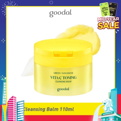 GOODAL Green Tangerine Vita-C Toning Cleansing Balm (To Remove Heavy Makeup & Helps Remove Pore Impurities) 110ml