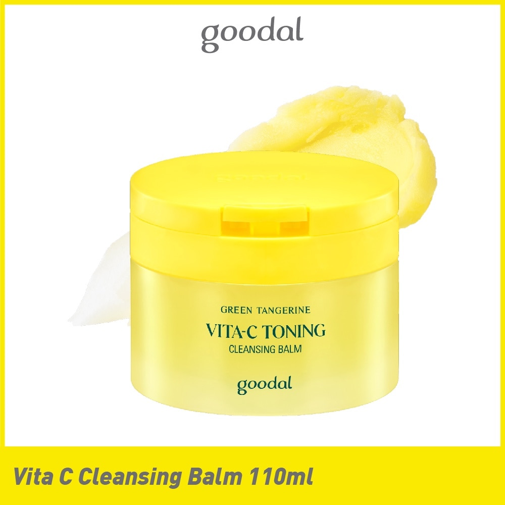 Green Tangerine Vita-C Toning Cleansing Balm (To Remove Heavy Makeup & Helps Remove Pore Impurities) 110ml