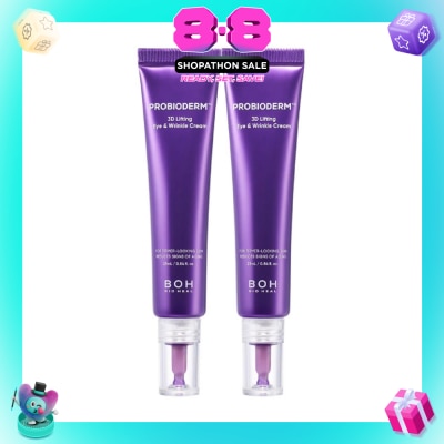 BIOHEAL BOH - Probioderm 3D Lifting Eye & Wrinkle Cream Twin Pack 25ml x 2s