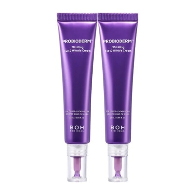 BIOHEAL BOH Probioderm 3D Lifting Eye & Wrinkle Cream Twin Pack 25ml x 2s