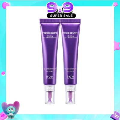 BIOHEAL BOH - Probioderm 3D Lifting Eye & Wrinkle Cream Twin Pack 25ml x 2s image