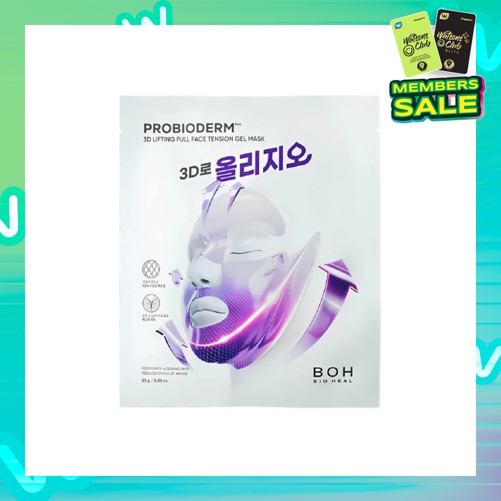 BIOHEAL BOH Probioderm 3D Lifting Full Face Tension Gel