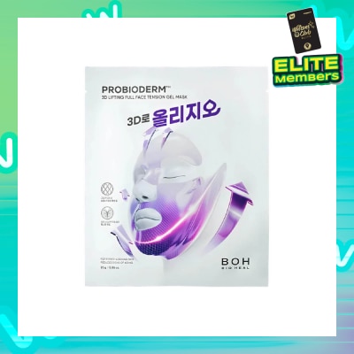 BIOHEAL BOH Probioderm 3D Lifting Full Face Tension Gel Sheet Mask 1s