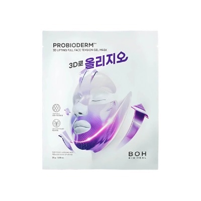 BIOHEAL BOH Probioderm 3D Lifting Full Face Tension Gel Sheet Mask 1s