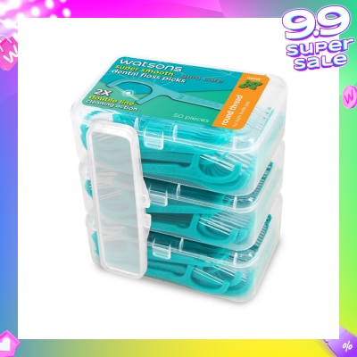 WATSONS Super Smooth Mint Dental Floss Picks (Round Thread + Double Line) 50s x 3 Boxes