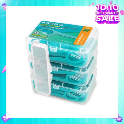 WATSONS Super Smooth Mint Dental Floss Picks (Round Thread + Double Line) 50s x 3 Boxes