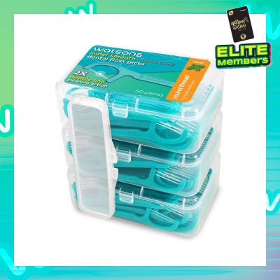 WATSONS Super Smooth Mint Dental Floss Picks (Round Thread + Double Line) 50s x 3 Boxes