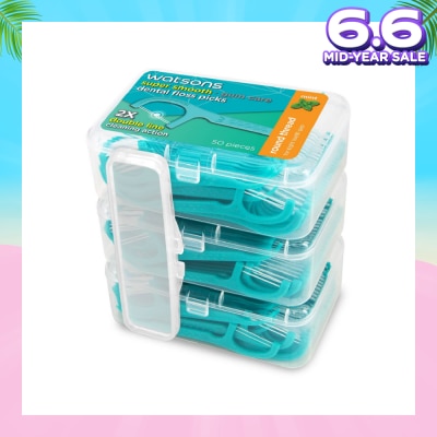 WATSONS Super Smooth Mint Dental Floss Picks (Round Thread + Double Line) 50s x 3 Boxes