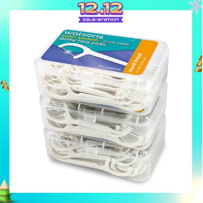WATSONS Super Smooth Dental Floss Picks (Round Thread + Single Line) 50s x 3 Boxes