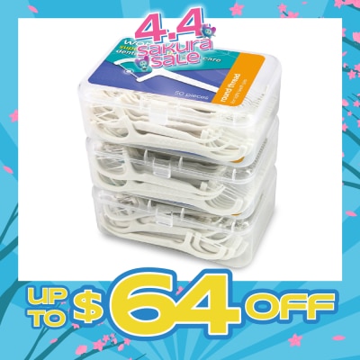 WATSONS - Super Smooth Dental Floss Picks (Round Thread + Single Line) 50s x 3 Boxes