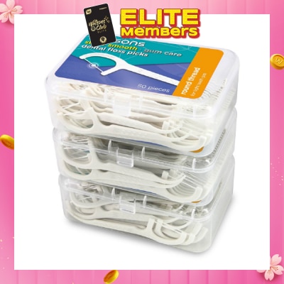 WATSONS Super Smooth Dental Floss Picks (Round Thread + Single Line) 50s x 3 Boxes