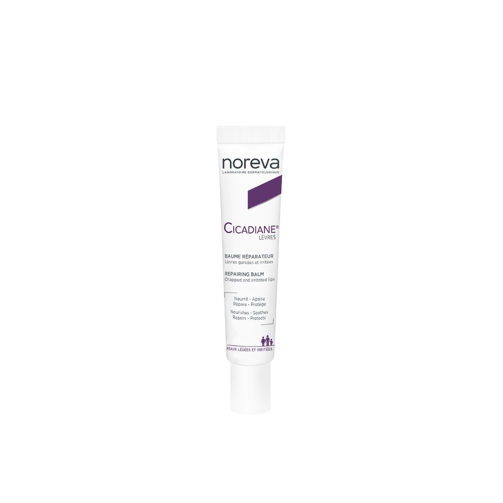 Cicadiane Repairing Lip Balm (To Nourishes & Soothes) 15ml