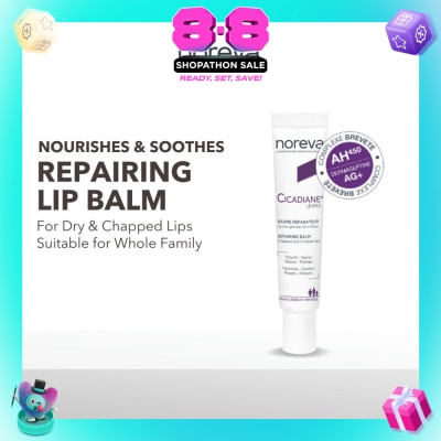 NOREVA - Cicadiane Repairing Lip Balm (To Nourishes & Soothes) 15ml