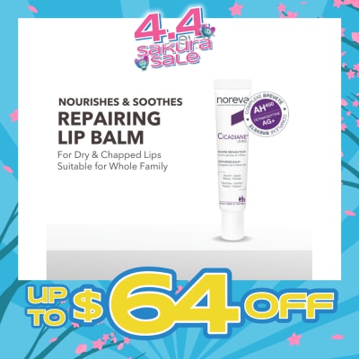 NOREVA - Cicadiane Repairing Lip Balm (To Nourishes & Soothes) 15ml