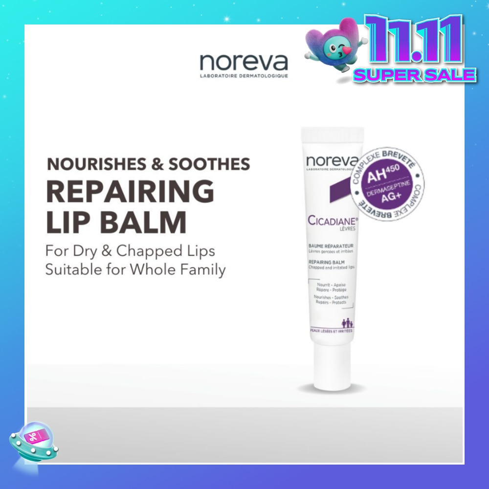 Cicadiane Repairing Lip Balm (To Nourishes & Soothes) 15ml