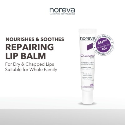 NOREVA Cicadiane Repairing Lip Balm (To Nourishes & Soothes) 15ml