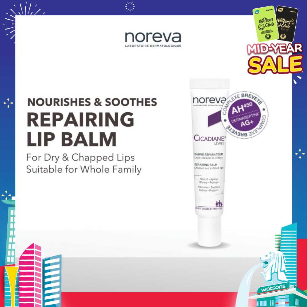 Cicadiane Repairing Lip Balm (To Nourishes & Soothes) 15ml