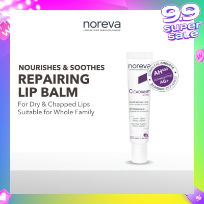 NOREVA Cicadiane Repairing Lip Balm (To Nourishes & Soothes) 15ml