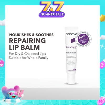 NOREVA - Cicadiane Repairing Lip Balm (To Nourishes & Soothes) 15ml
