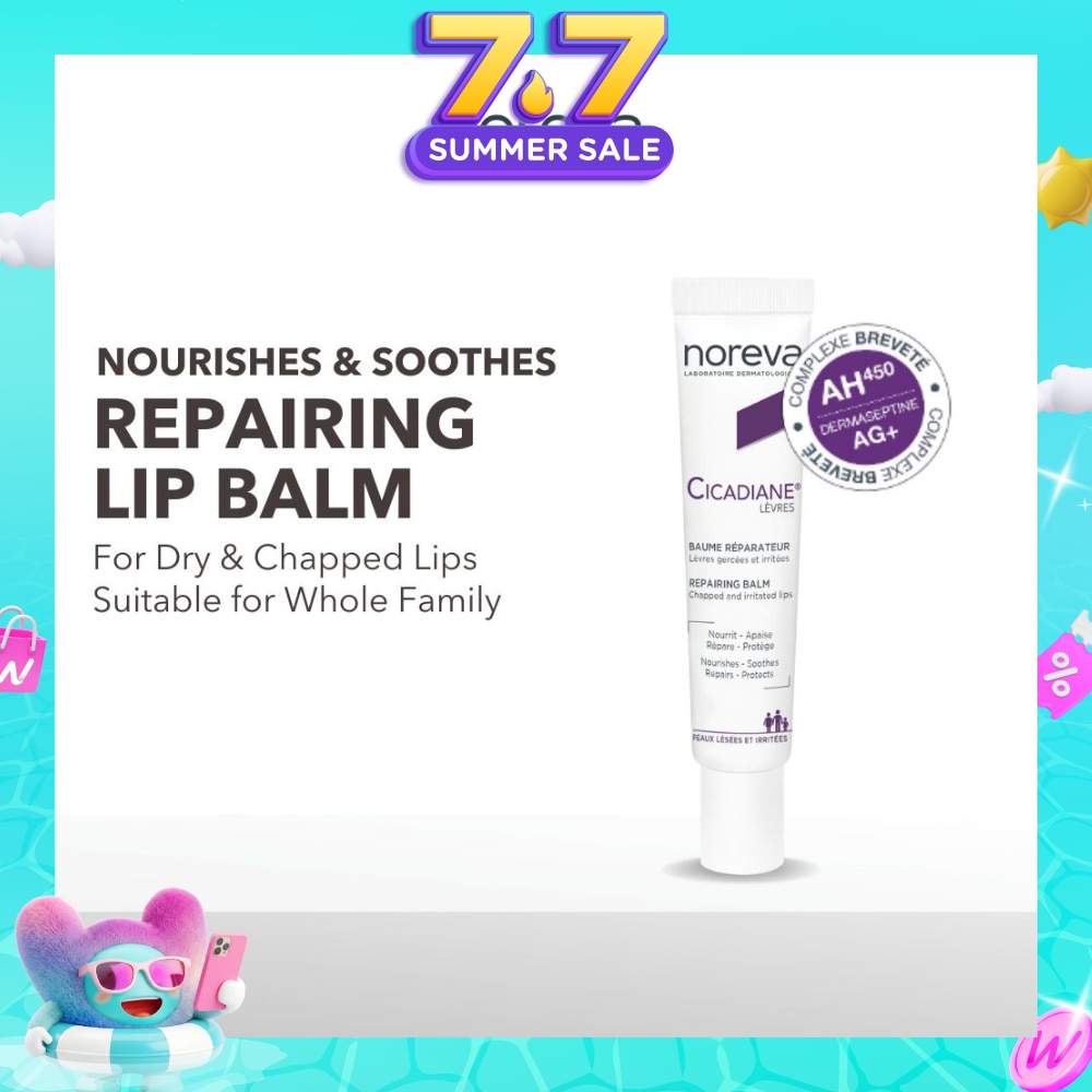 Cicadiane Repairing Lip Balm (To Nourishes & Soothes) 15ml