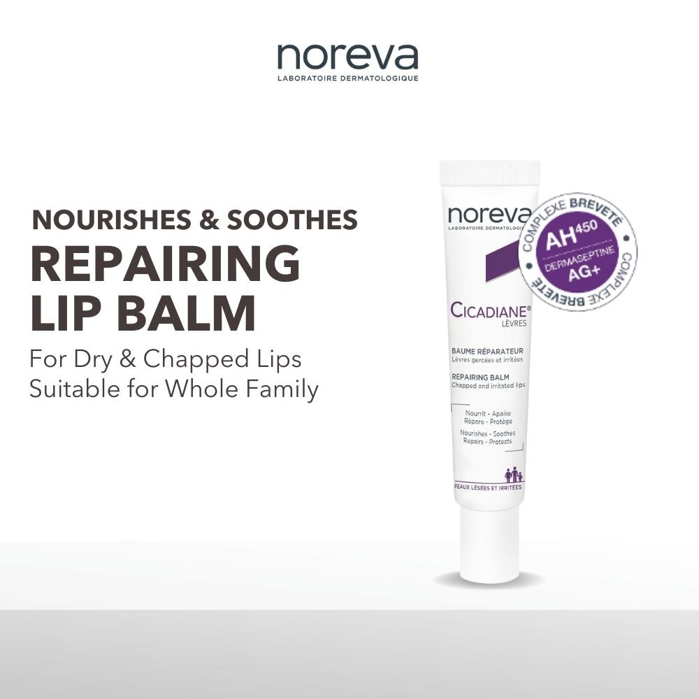 Cicadiane Repairing Lip Balm (To Nourishes & Soothes) 15ml