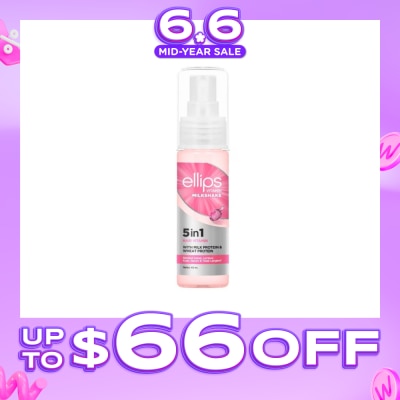 ELLIPS - 5 In 1 Hair Vitamin Milkshake (For Damaged Hair To Help Hair Strong & Healthy) 45ml