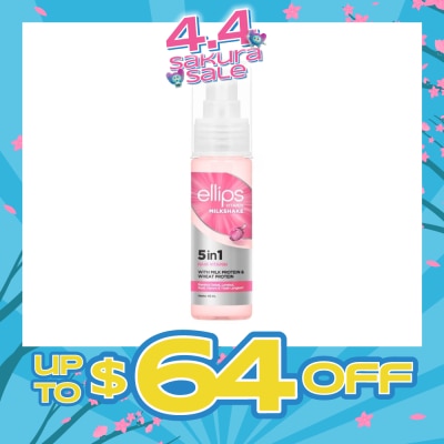 ELLIPS - 5 In 1 Hair Vitamin Milkshake (For Damaged Hair To Help Hair Strong & Healthy) 45ml