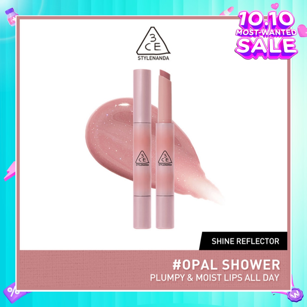 Shine Reflector #Opal Shower 20g