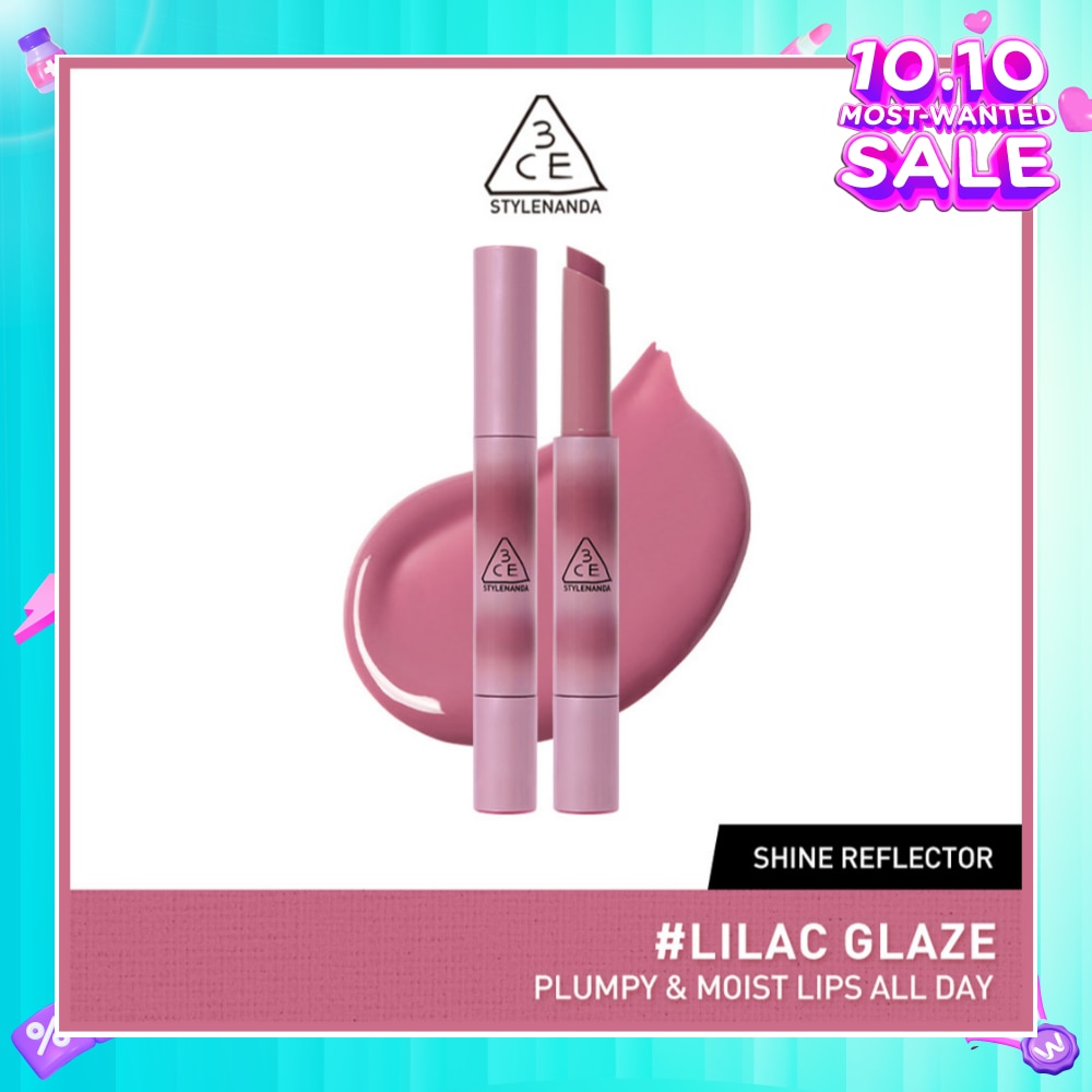 Shine Reflector #Lilac Glaze 20g