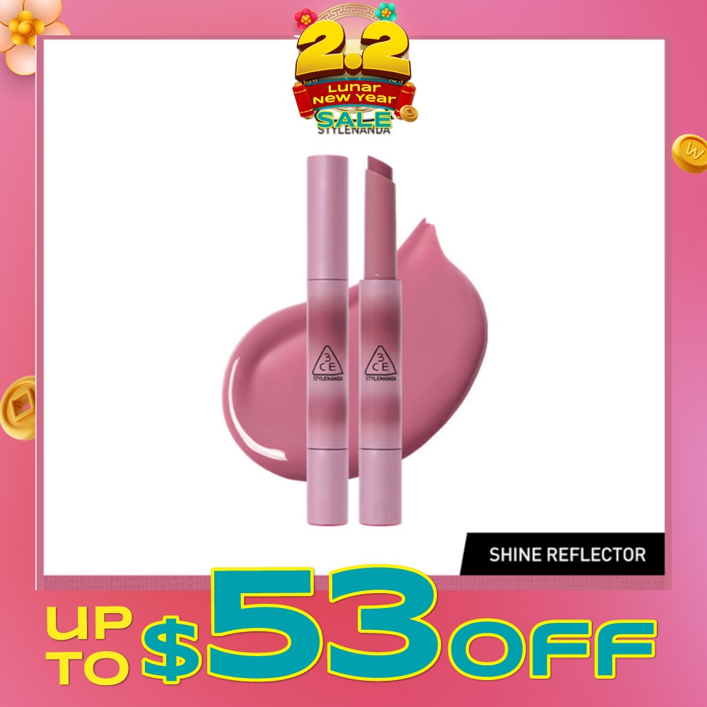 Shine Reflector #Lilac Glaze 20g