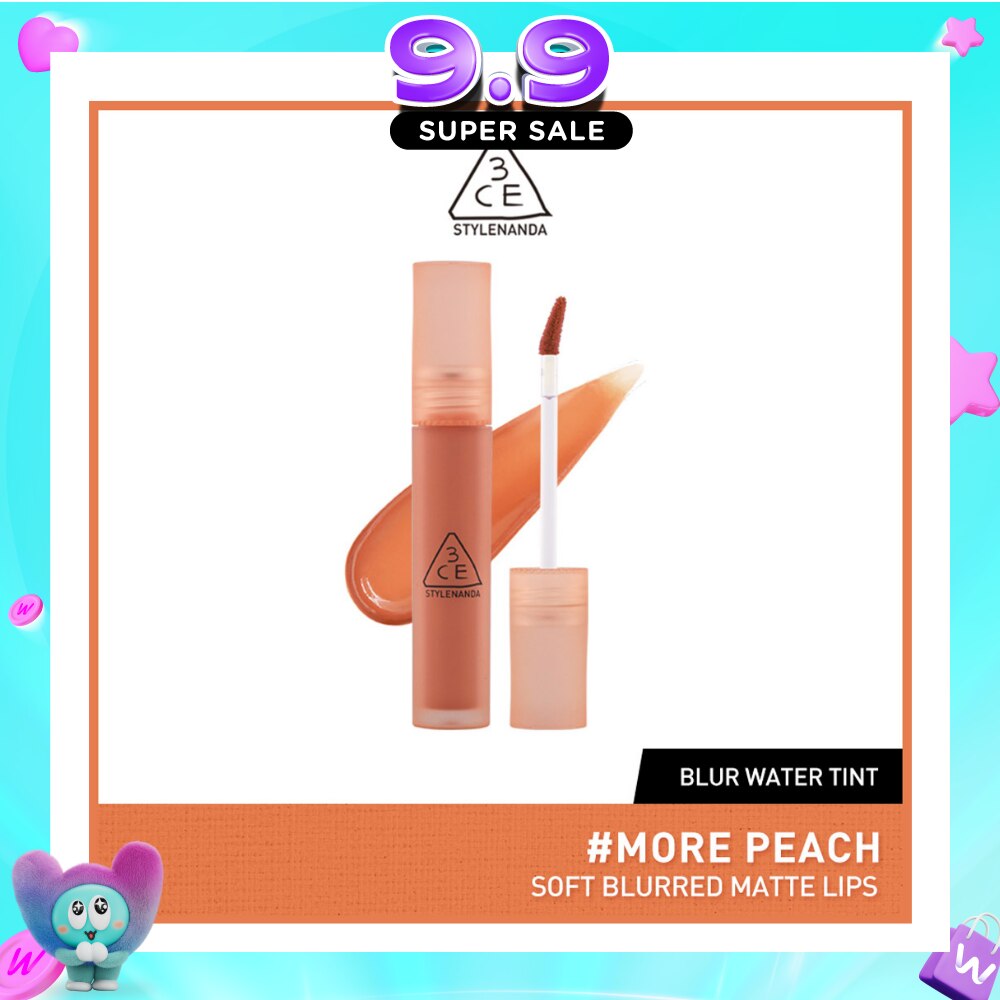 Blur Water Tint Lip Gloss #More Peach 1s image