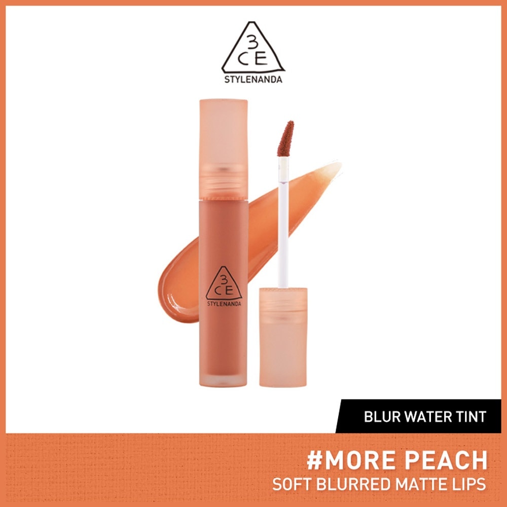 Blur Water Tint Lip Gloss #More Peach 1s