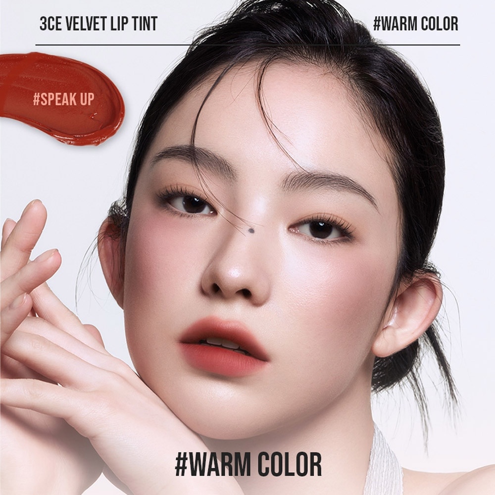 Velvet Lip Tint #New Nude (Soft & Velvety Matte Lips) 28g