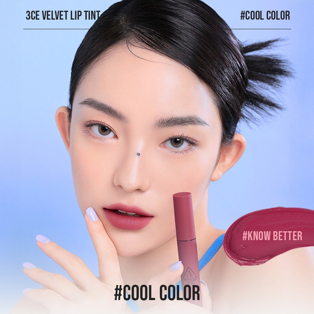 Velvet Lip Tint #New Nude (Soft & Velvety Matte Lips) 28g