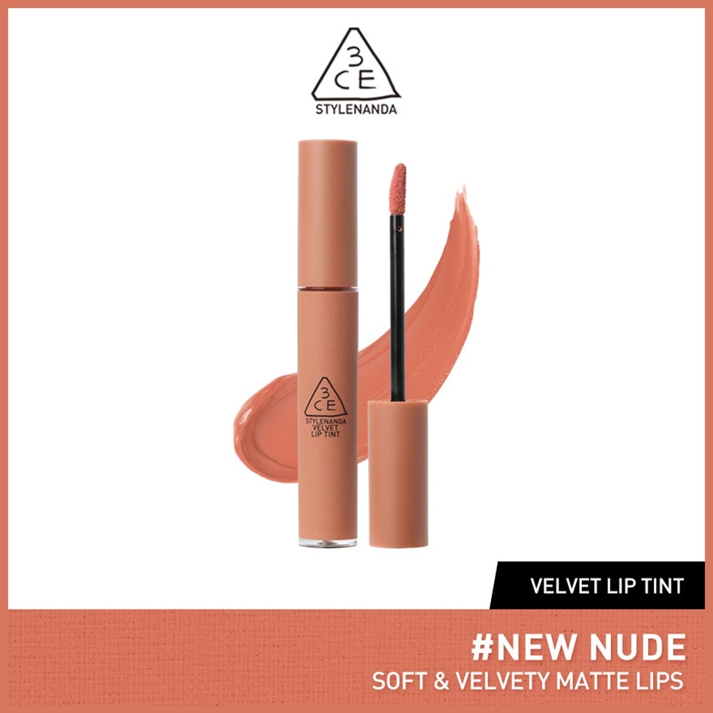 Velvet Lip Tint #New Nude (Soft & Velvety Matte Lips) 28g