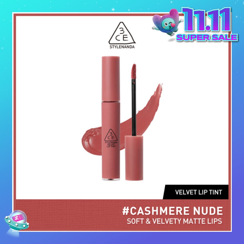 Velvet Lip Tint #Cashmere Nude (Soft & Velvety Matte Lips) 28g