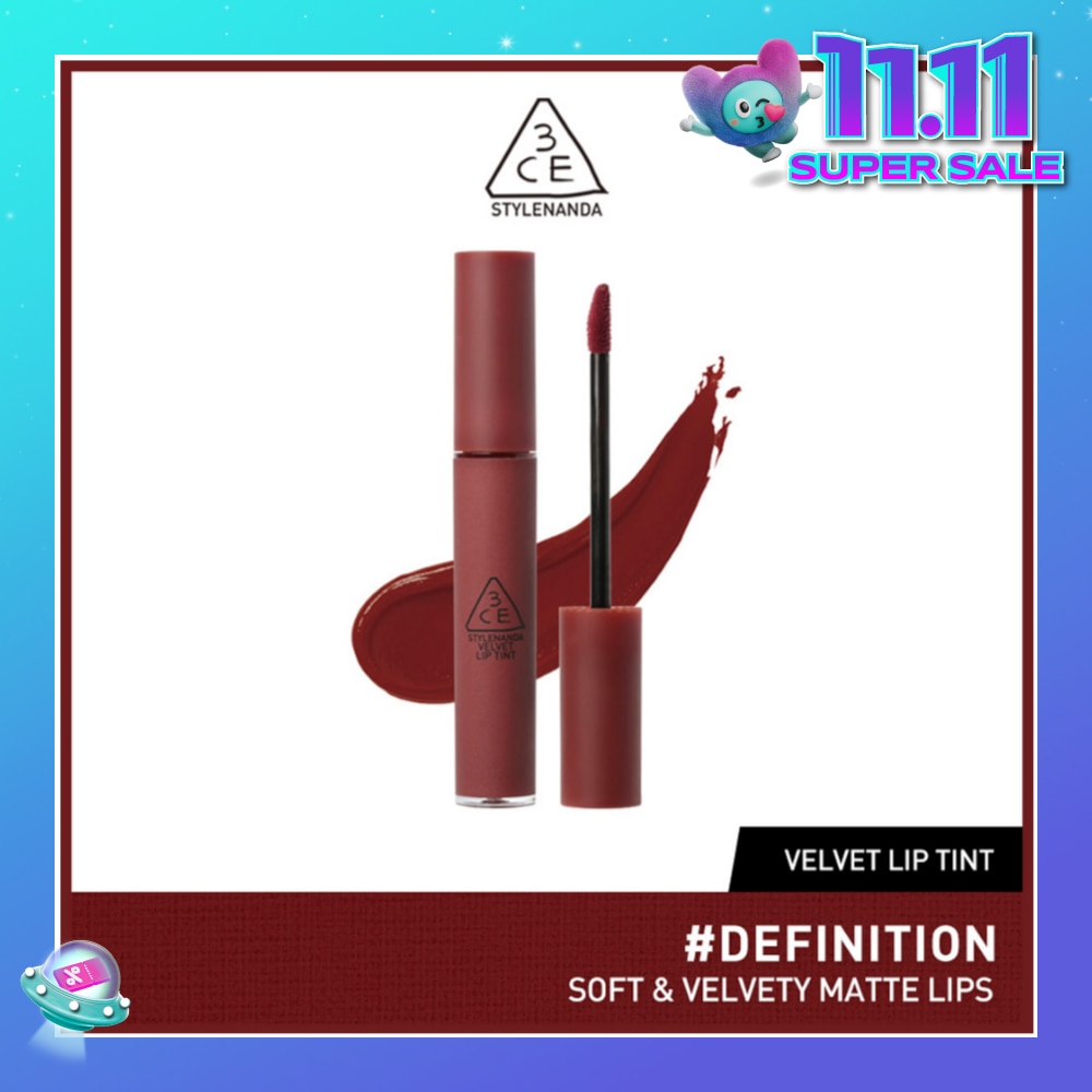 Velvet Lip Tint #Definition (Soft & Velvety Matte Lips) 28g (Expiry: Aug`2026)