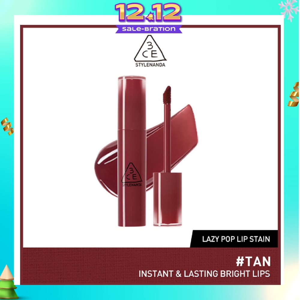 Lazy Pop Lip Stain #Tan 27.5g