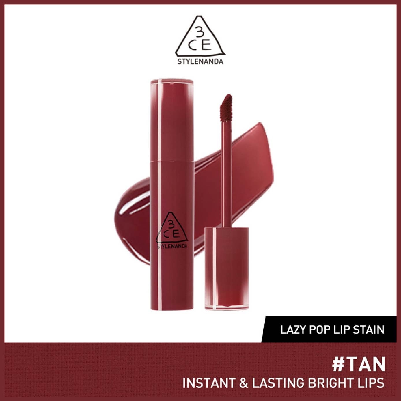 Lazy Pop Lip Stain #Tan 27.5g