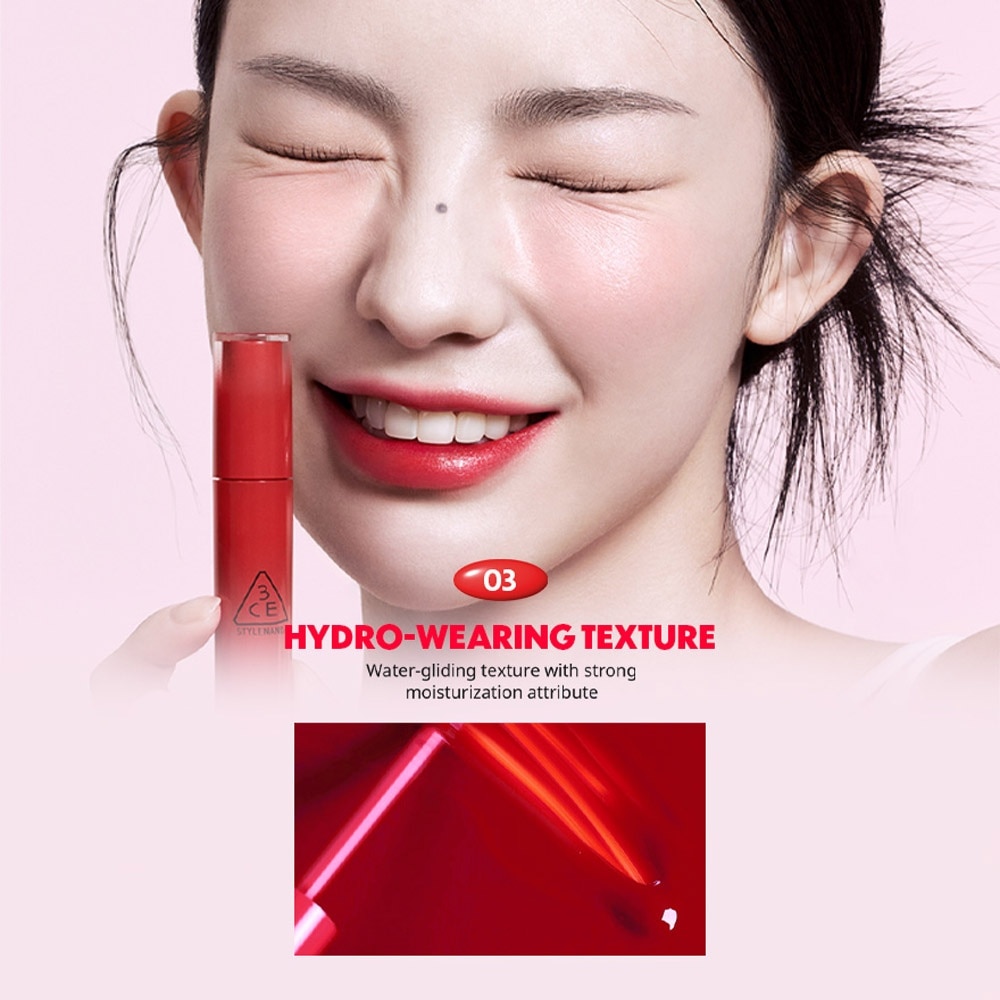 Lazy Pop Lip Stain #Coolest 27.5g
