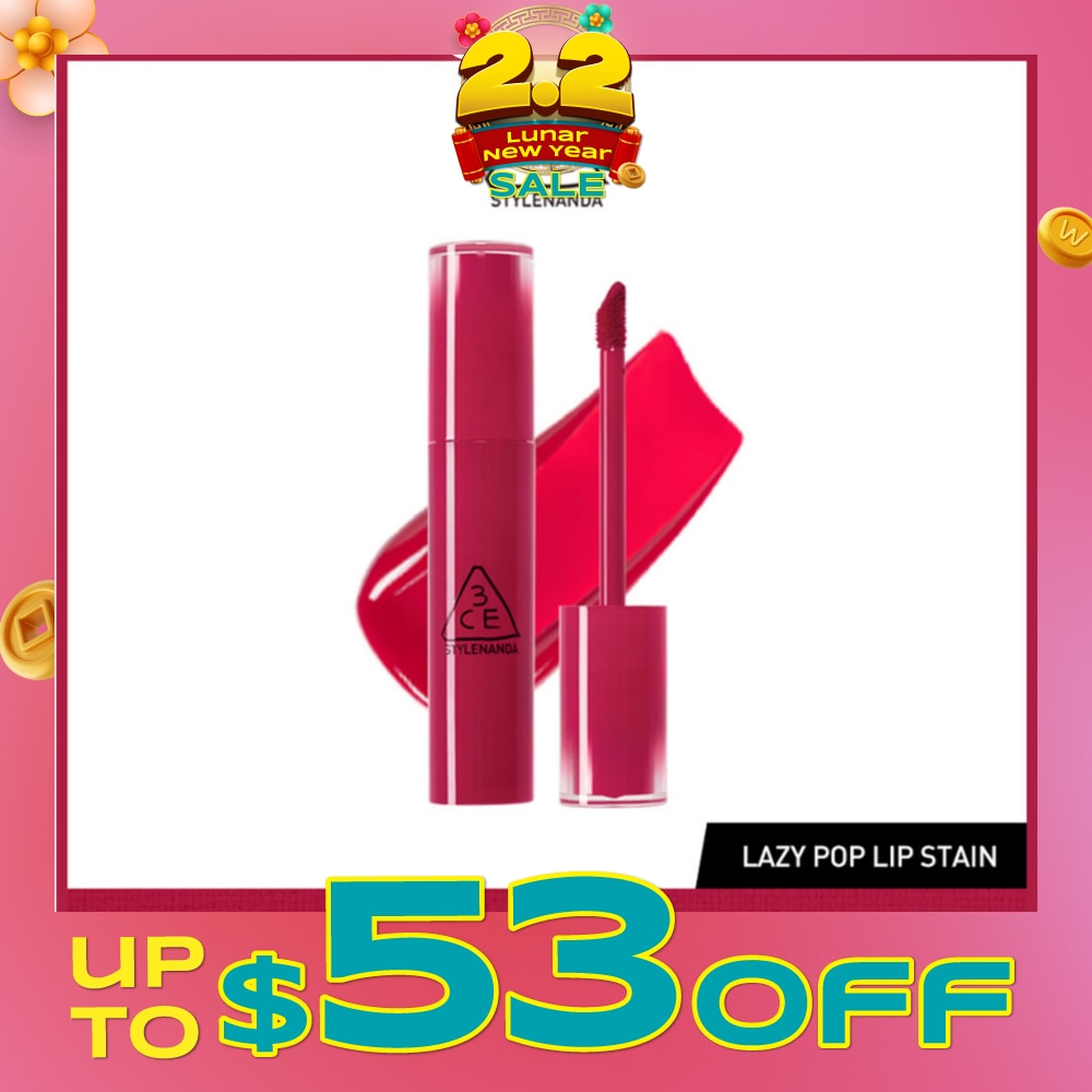 3CE Lazy Pop Lip Stain #Coolest 27.5g