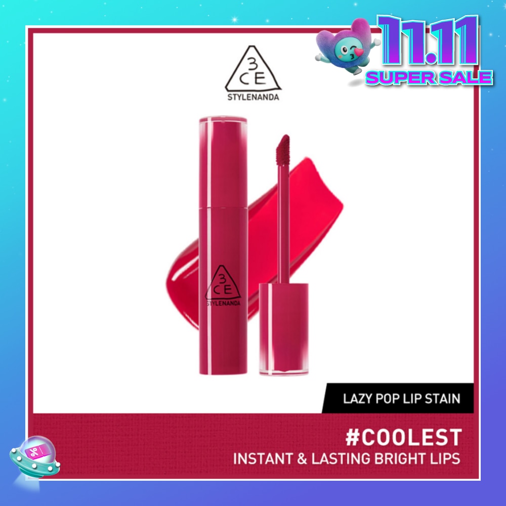 Lazy Pop Lip Stain #Coolest 27.5g